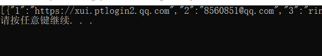firefox����logins.json��nss3ȡ֤2