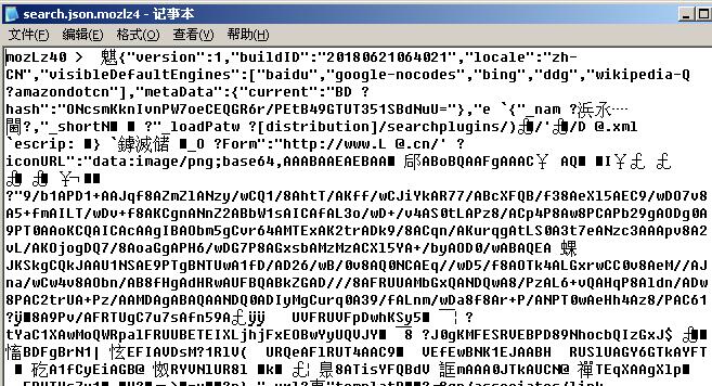 ��������Ĭ����������search.json.mozlz4�ķ���3