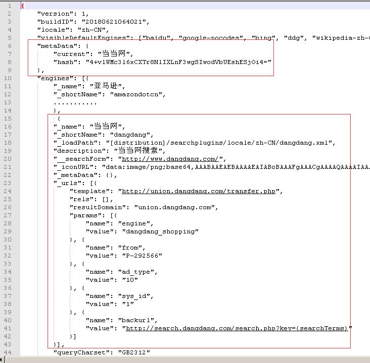 ��������Ĭ����������search.json.mozlz4�ķ���8
