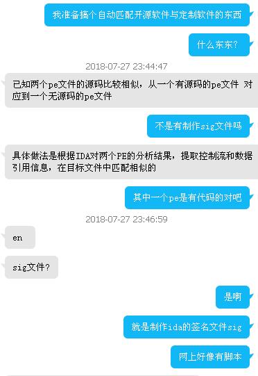 UC�����Ĭ�����������㷨GetDigestString֮ǩ��Ѱ��1