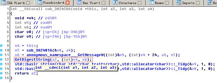 UC�����Ĭ�����������㷨GetDigestString֮ǩ��Ѱ��12