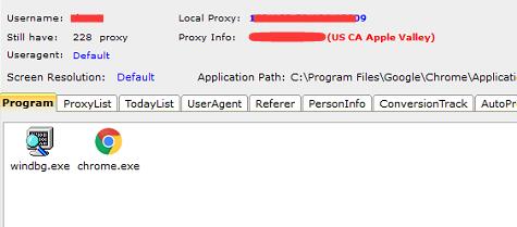 UC�����Ĭ�����������㷨GetDigestString֮ǩ��Ѱ��3