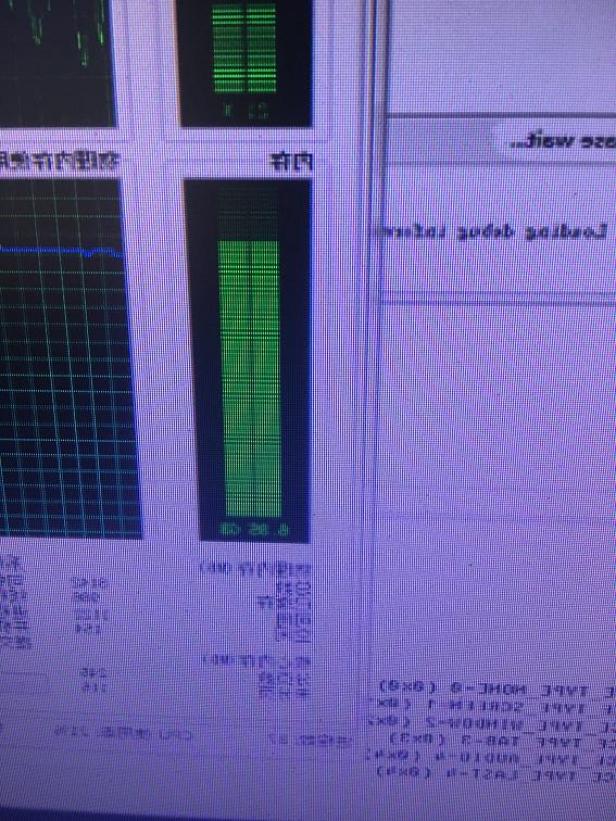 UC�����Ĭ�����������㷨GetDigestString֮ǩ��Ѱ��8