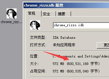 UC�����Ĭ�����������㷨GetDigestString֮ǩ��Ѱ��9